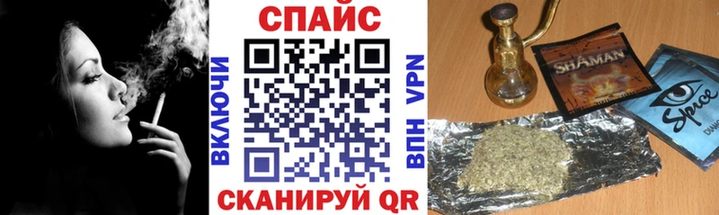 Купить закладки  Фролово  БУТИРАТ 1.4BDO 