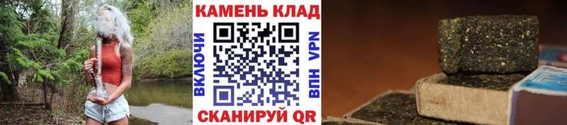 ГАШИШ VHQ Фролово