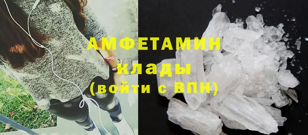 дурь Горнозаводск