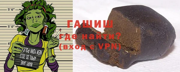 дурь Горнозаводск