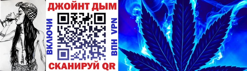 Купить где  Фролово  Конопля Bruce Banner 